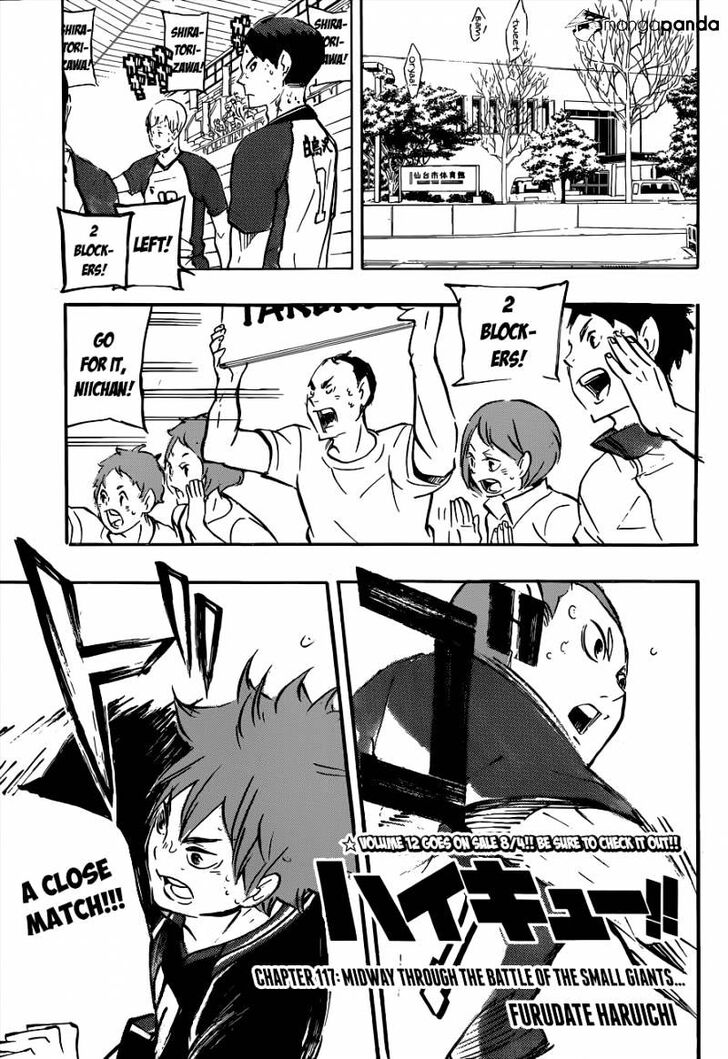 Read Haikyuu!! Manga Online