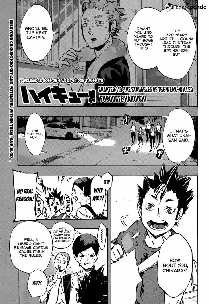 Read Haikyuu!! Manga Online