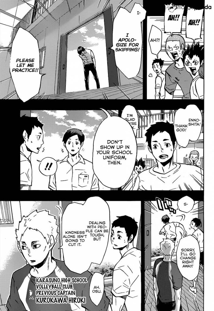 Read Haikyuu!! Manga Online