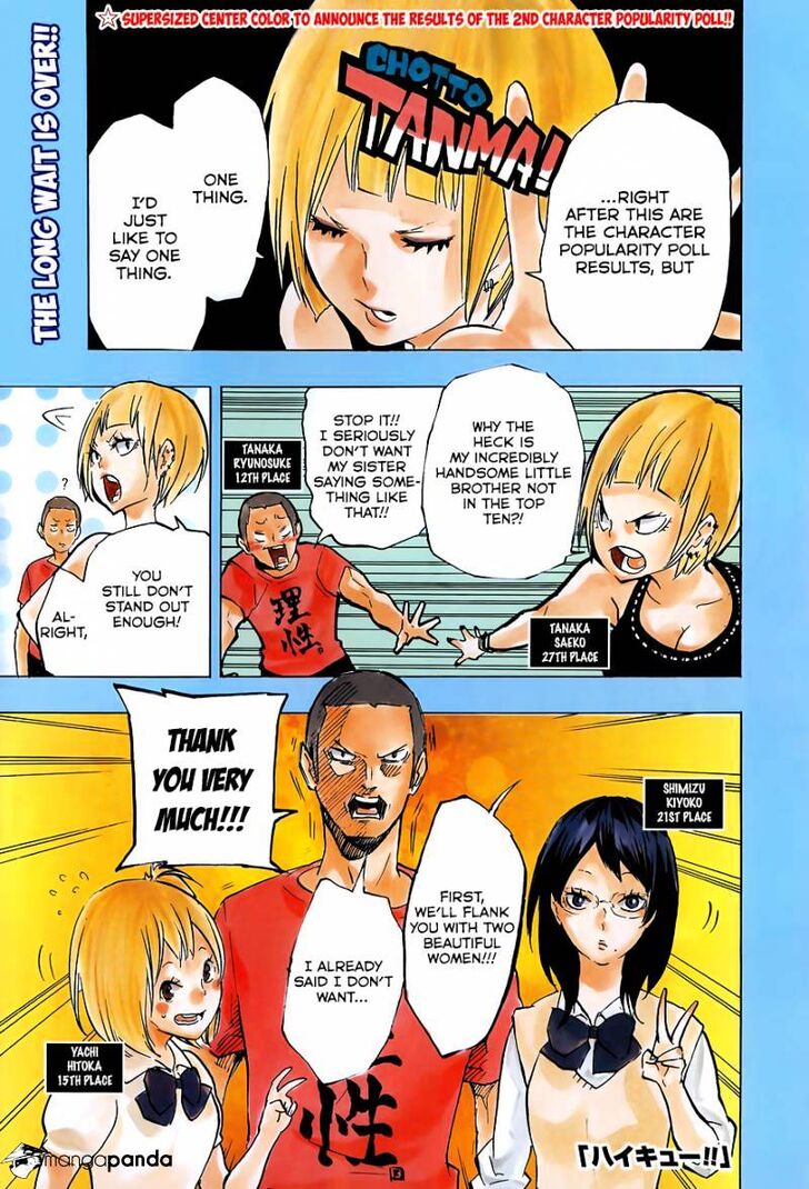 Read Haikyuu!! Manga Online