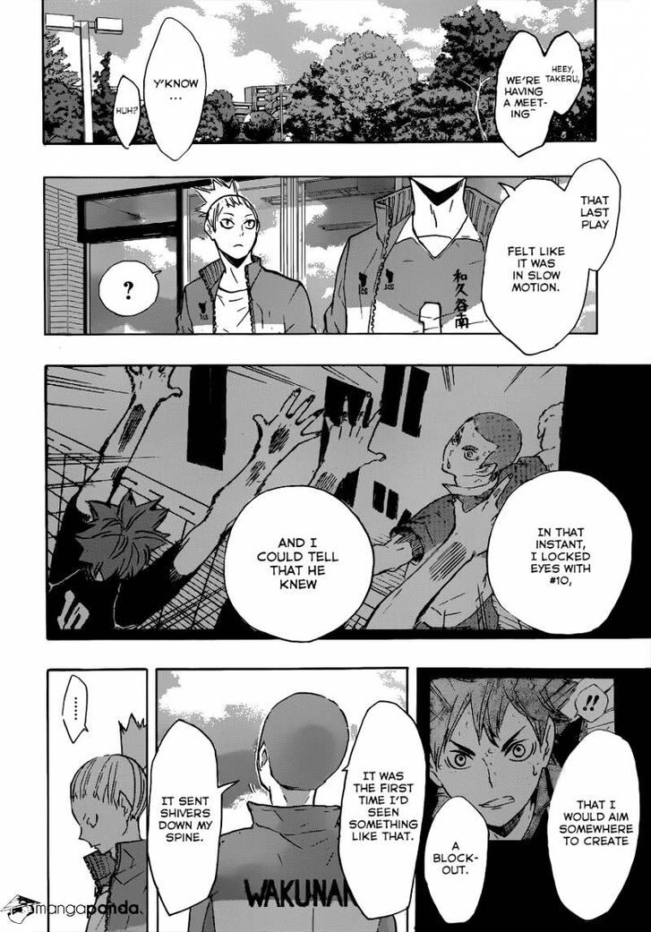 Read Haikyuu!! Manga Online