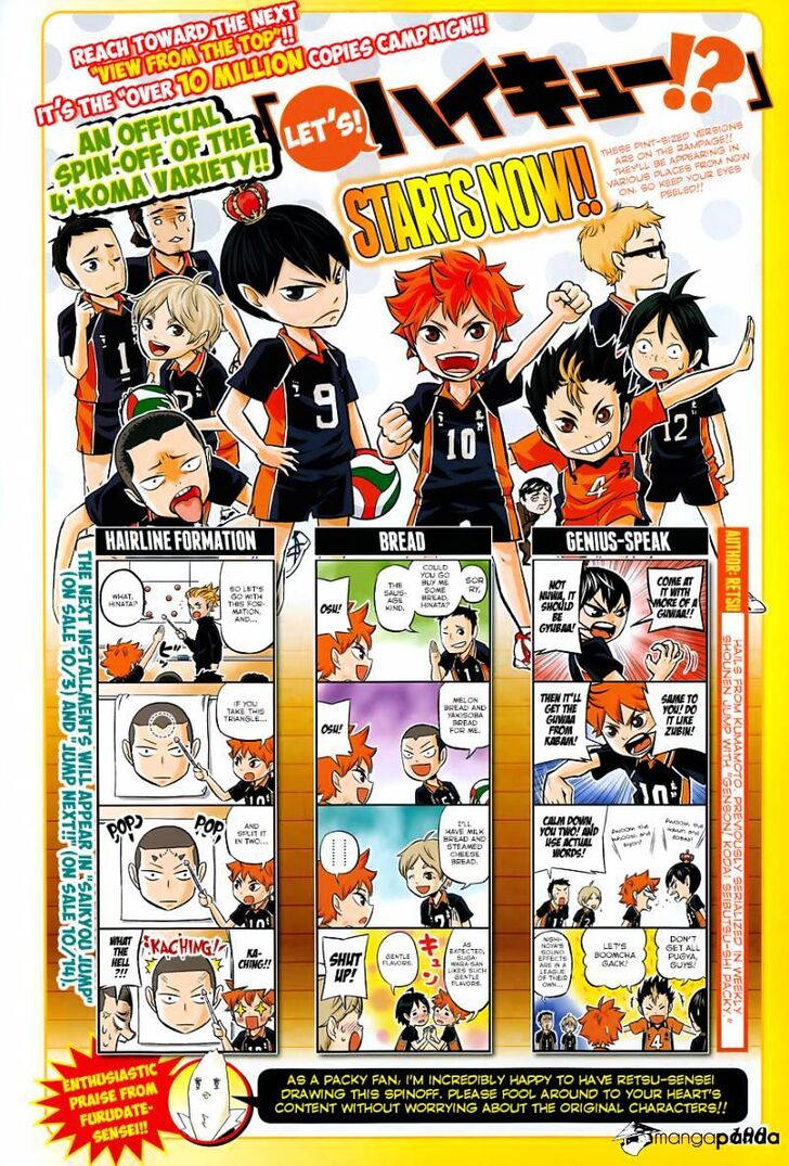 Read Haikyuu!! Manga Online
