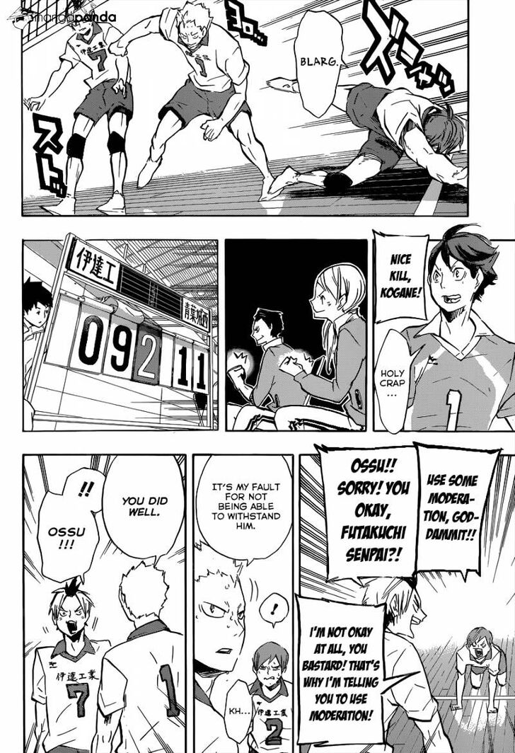 Read Haikyuu!! Manga Online