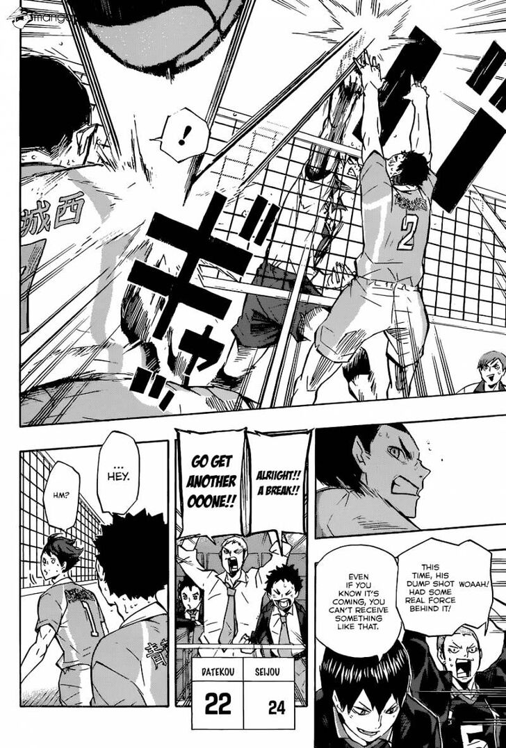 Read Haikyuu!! Manga Online