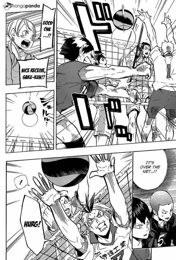 Read Haikyuu!! Manga Online