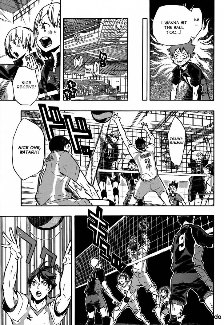 Read Haikyuu!! Manga Online