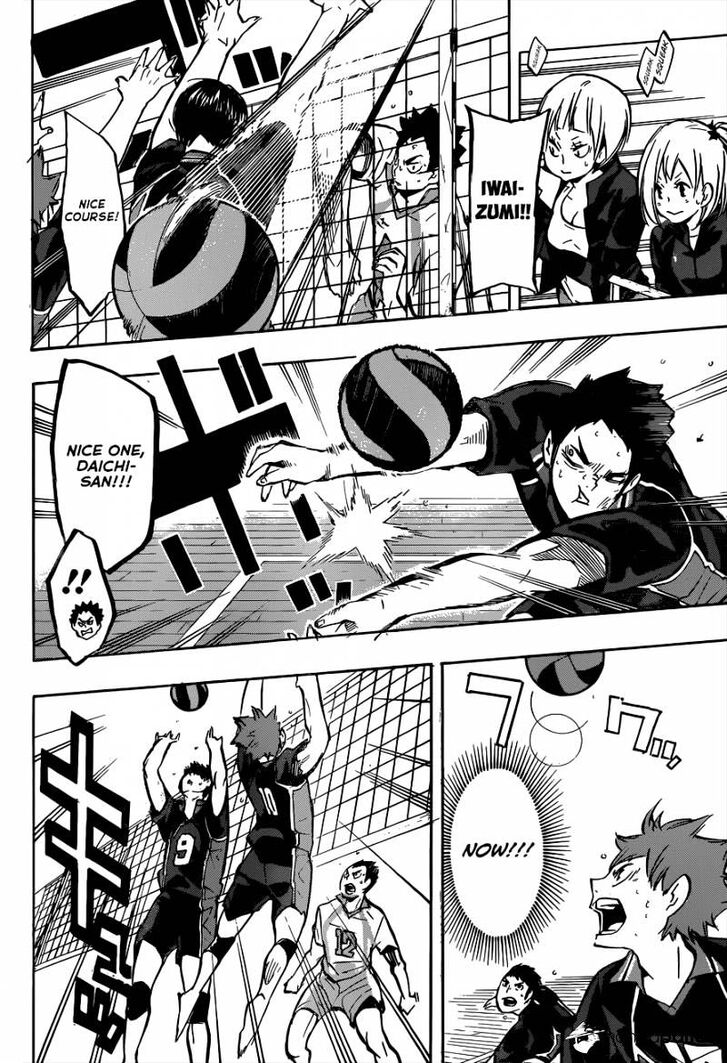 Read Haikyuu!! Manga Online