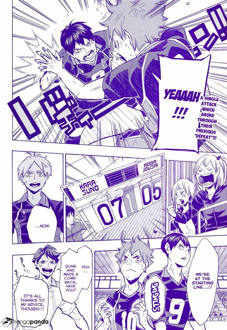 Read Haikyuu!! Manga Online