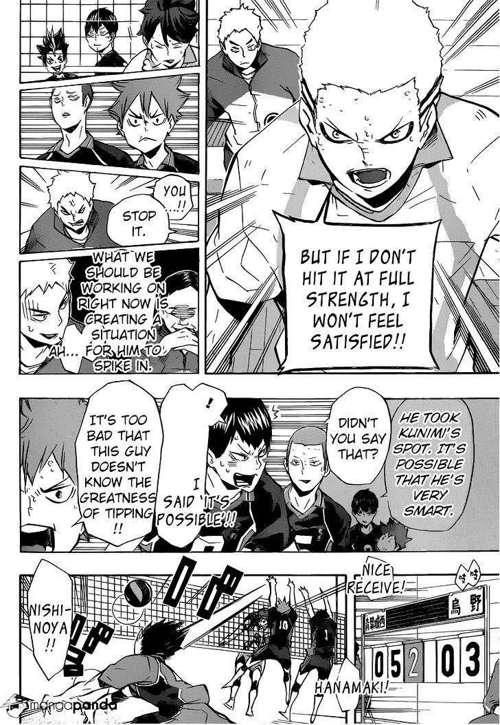 Read Haikyuu!! Manga Online