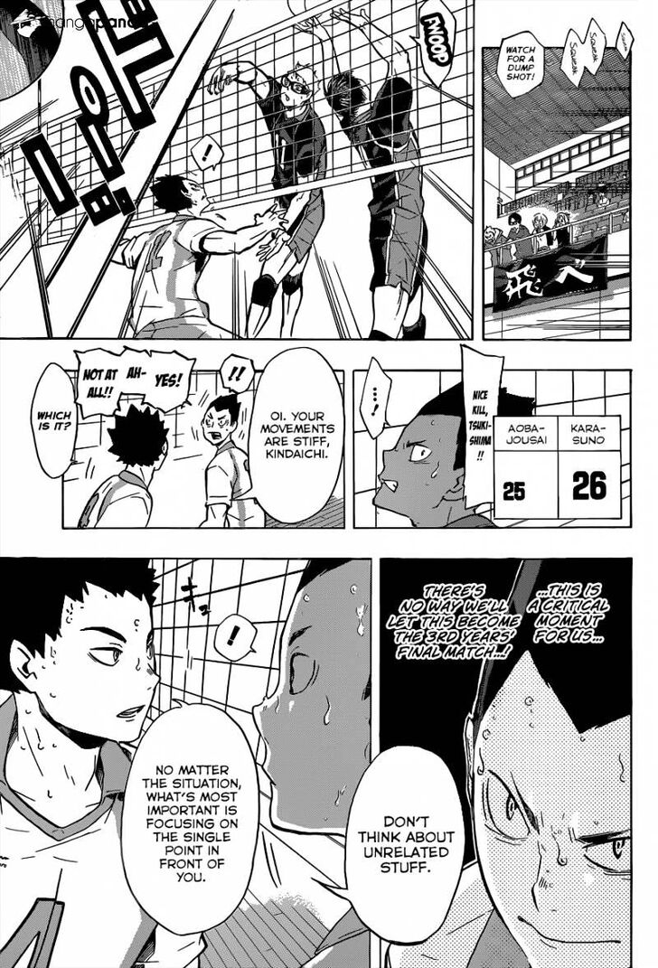 Read Haikyuu!! Manga Online