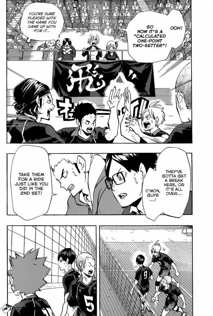 Read Haikyuu!! Manga Online