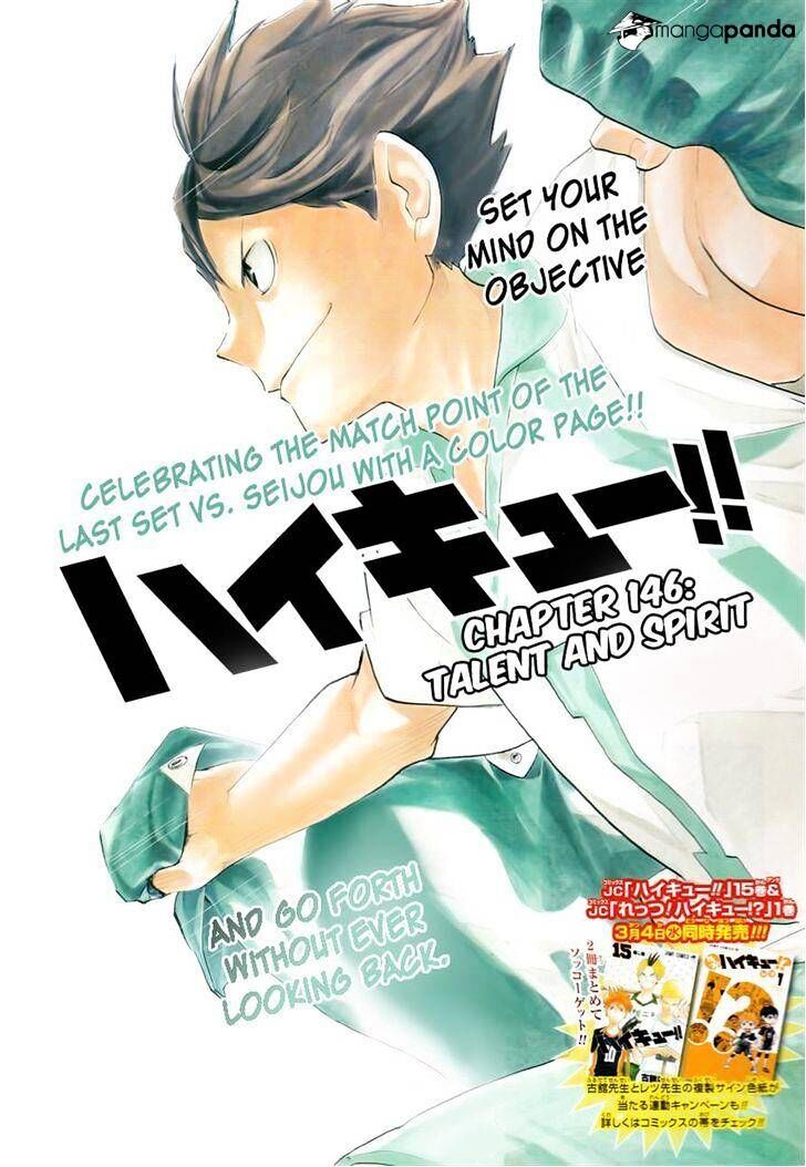 Read Haikyuu!! Manga Online
