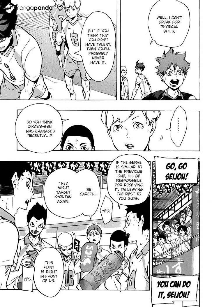 Read Haikyuu!! Manga Online
