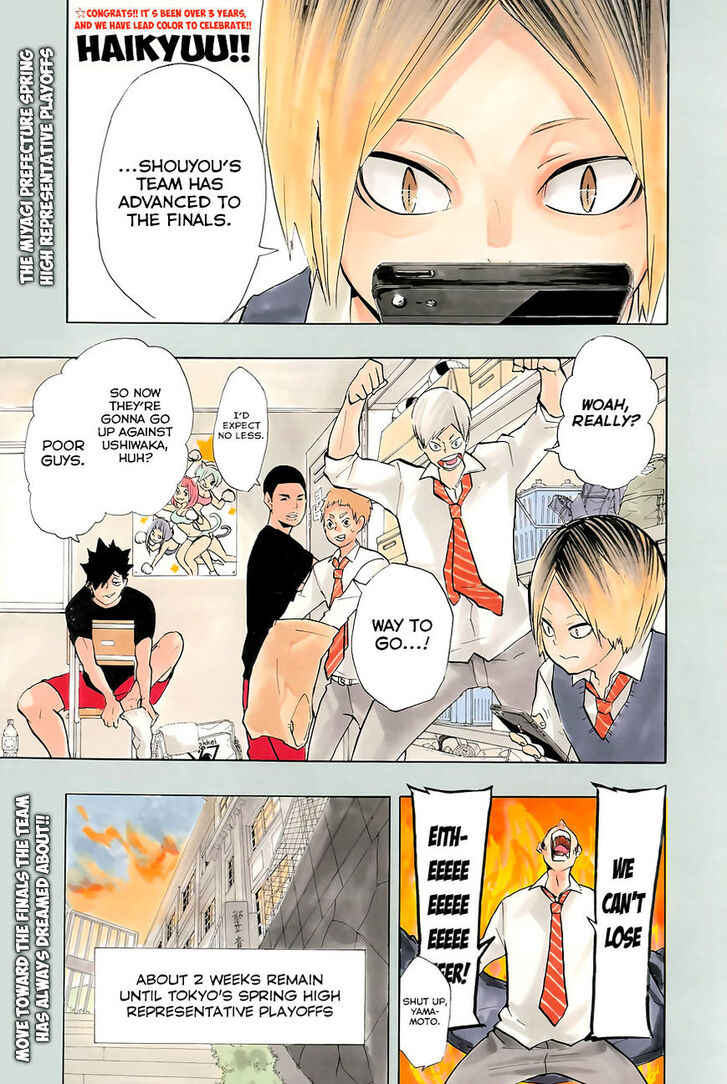 Read Haikyuu!! Manga Online