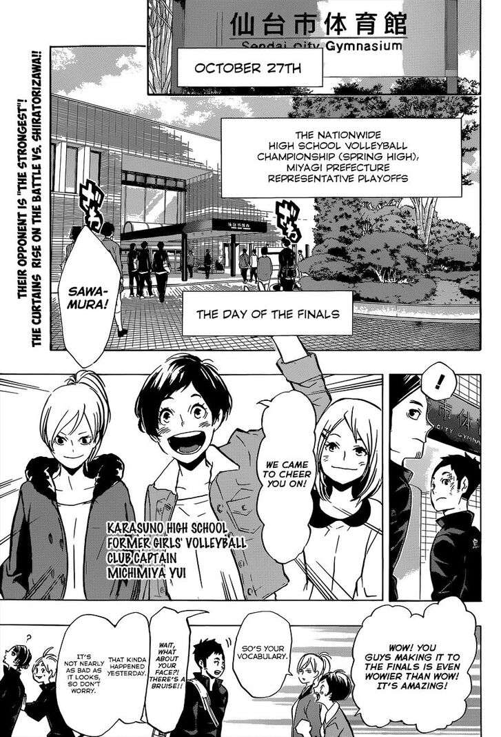 Read Haikyuu!! Manga Online