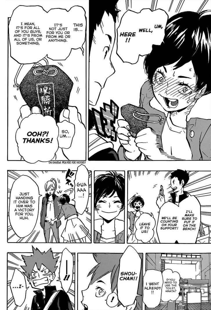 Read Haikyuu!! Manga Online