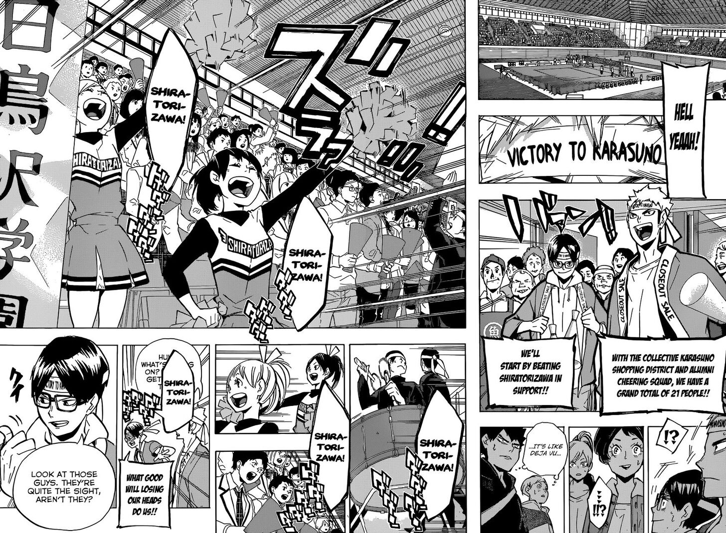 Read Haikyuu!! Manga Online