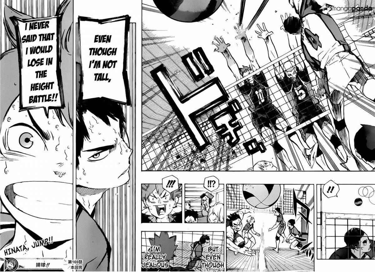 Read Haikyuu!! Manga Online