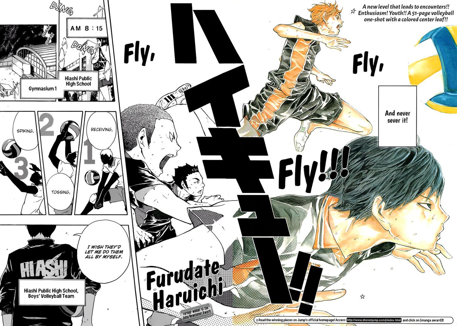 Read Haikyuu!! Manga Online