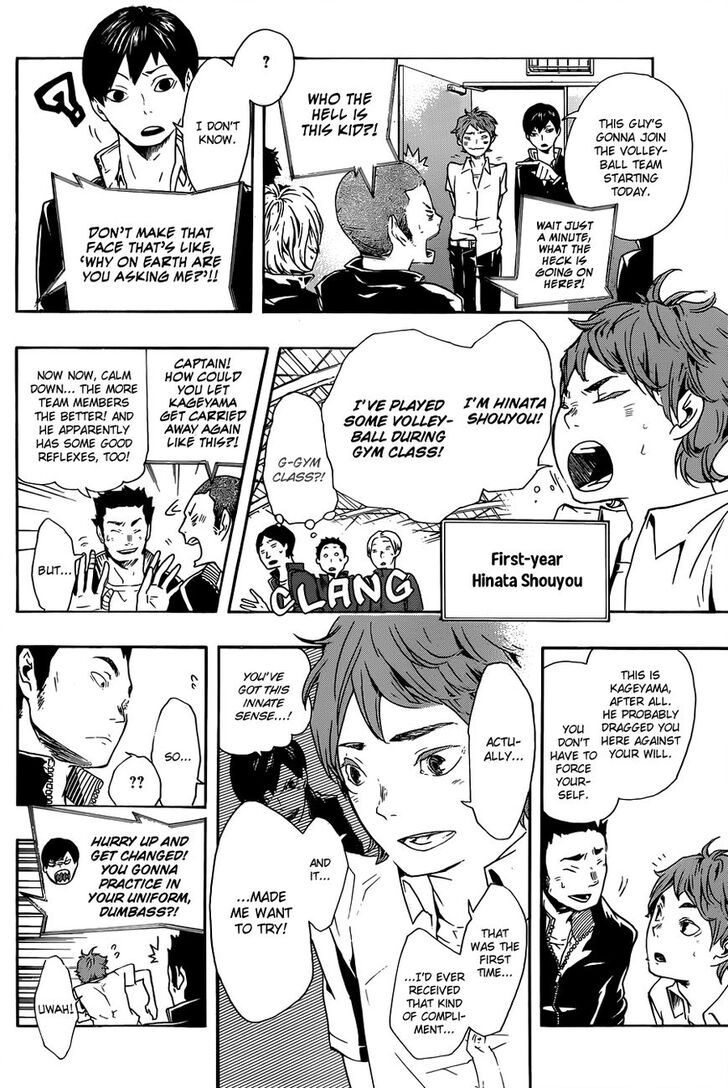 Read Haikyuu!! Manga Online