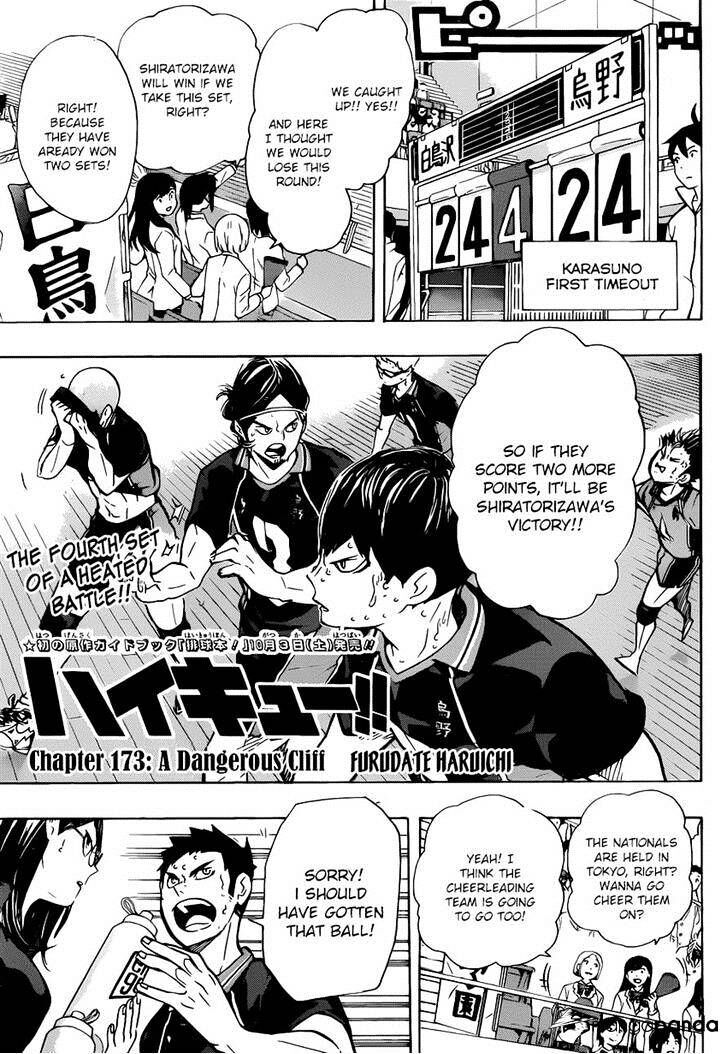 Read Haikyuu!! Manga Online