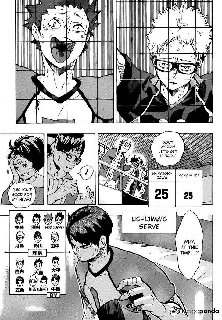 Read Haikyuu!! Manga Online