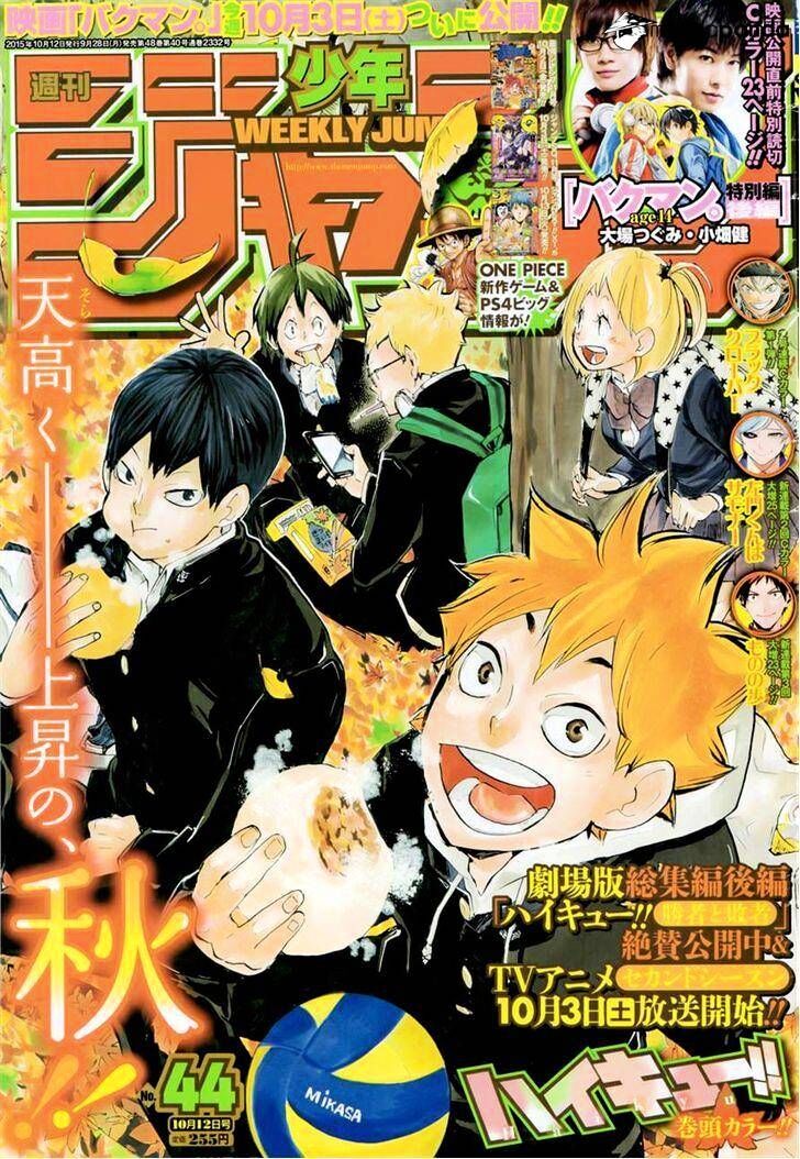 Read Haikyuu!! Manga Online