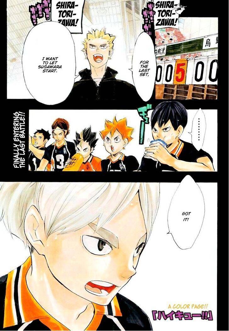 Read Haikyuu!! Manga Online