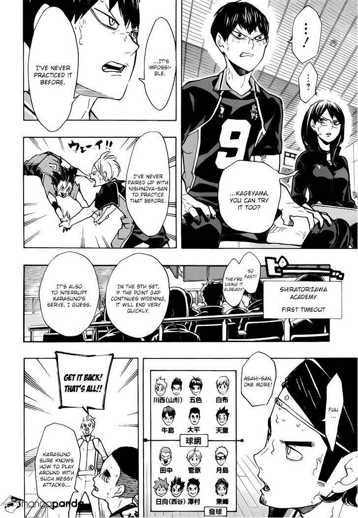 Read Haikyuu!! Manga Online