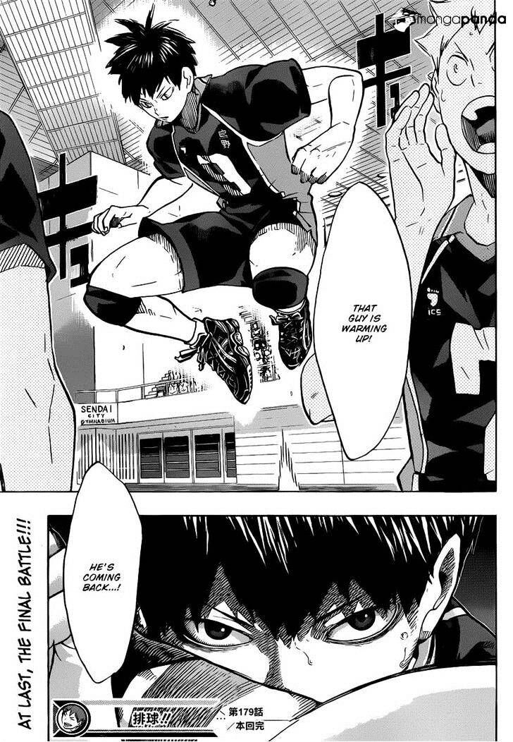 Read Haikyuu!! Manga Online