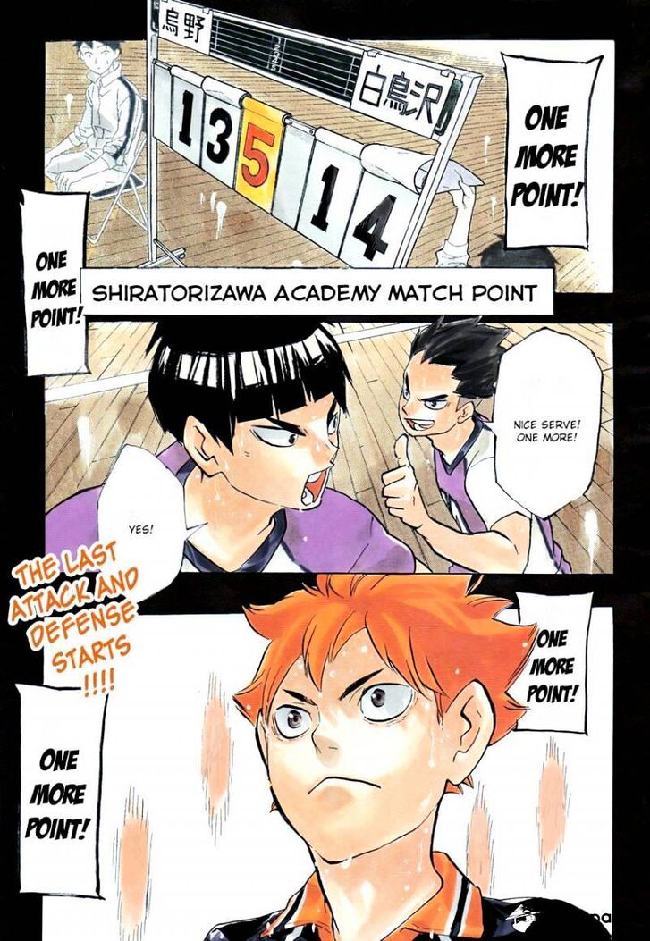 Read Haikyuu!! Manga Online