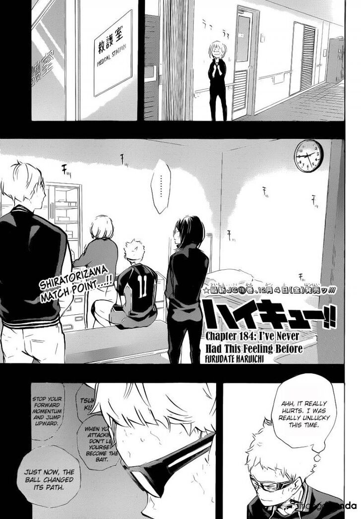Read Haikyuu!! Manga Online
