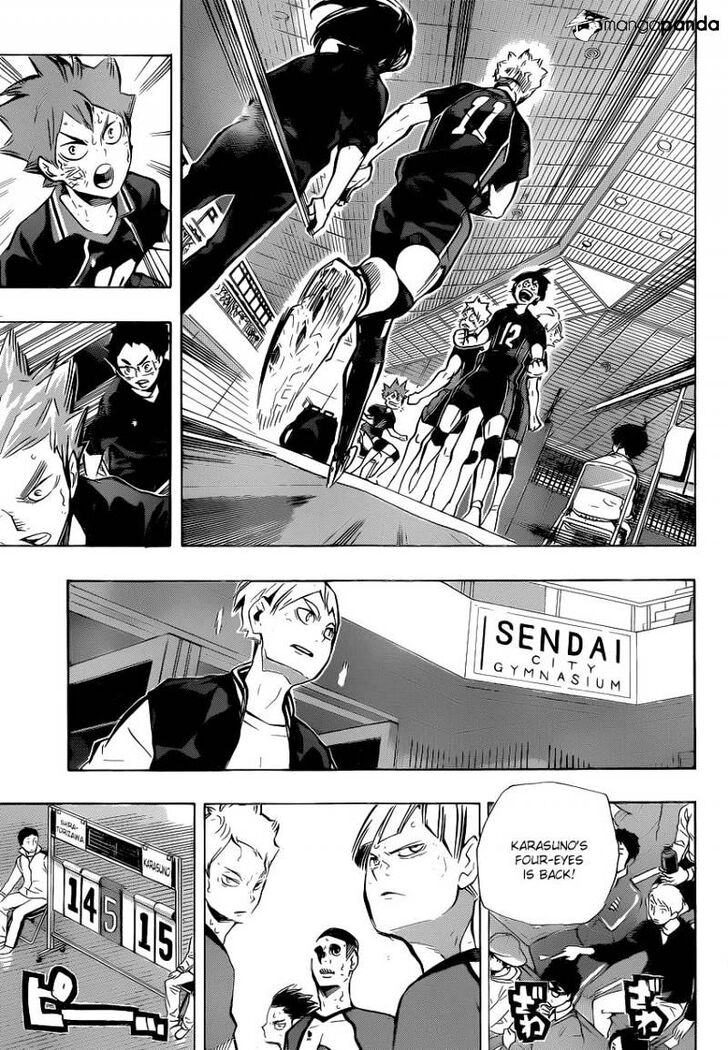Read Haikyuu!! Manga Online