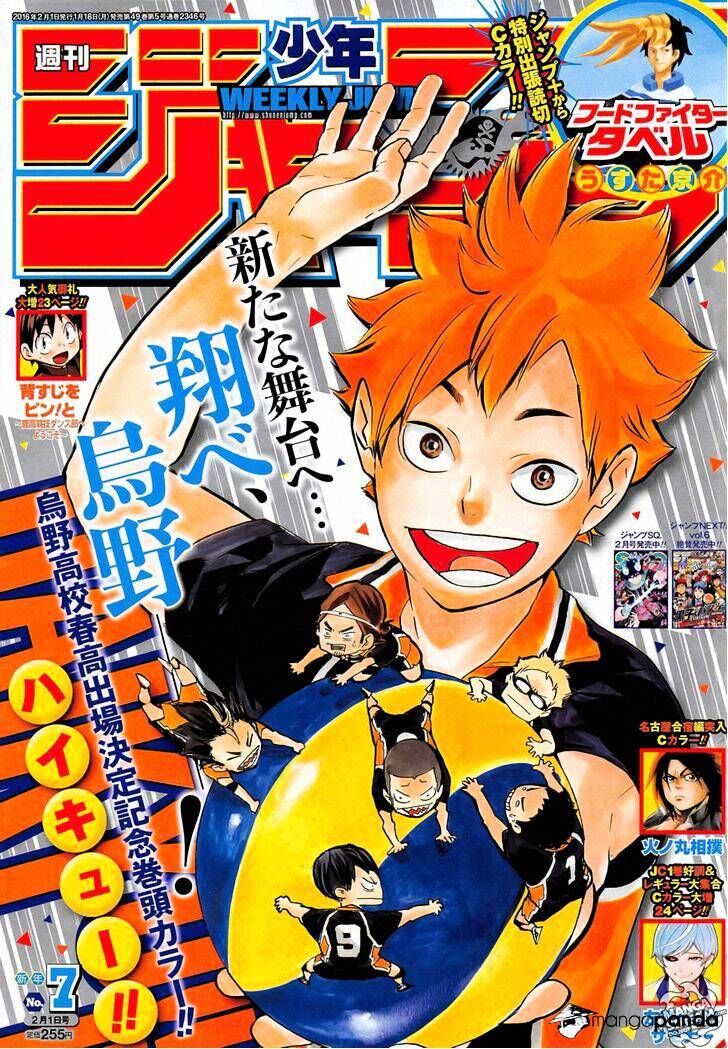 Read Haikyuu!! Manga Online