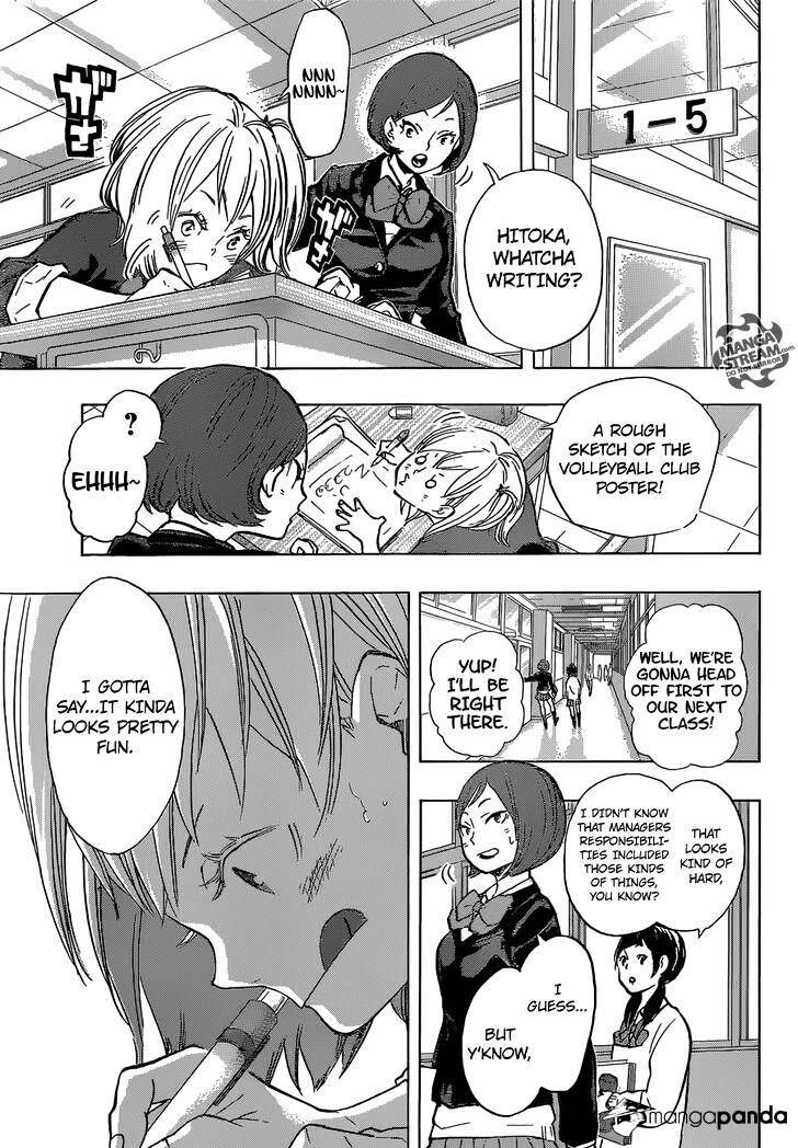 Read Haikyuu!! Manga Online