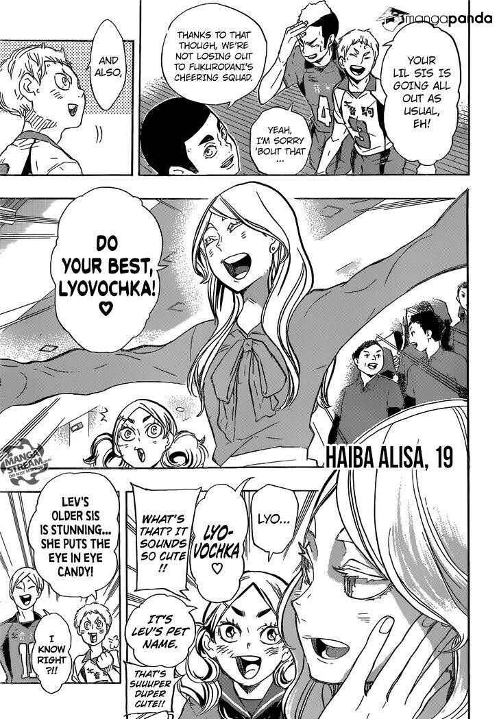 Read Haikyuu!! Manga Online