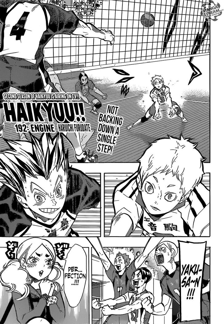 Read Haikyuu!! Manga Online