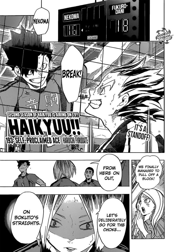 Read Haikyuu!! Manga Online