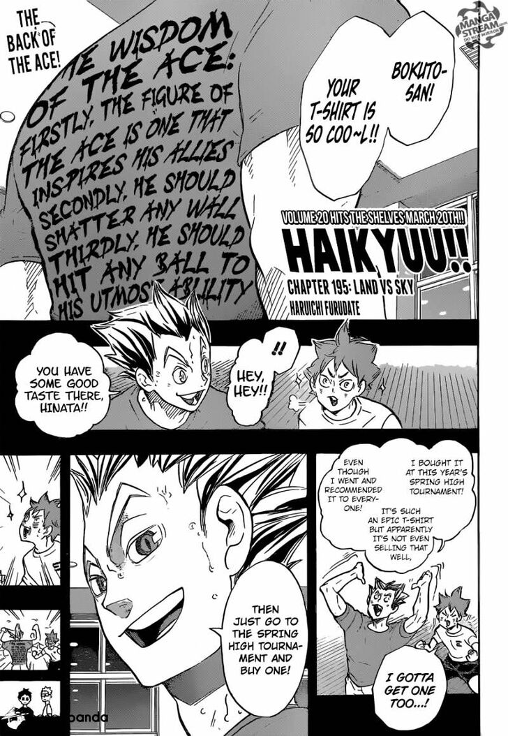Read Haikyuu!! Manga Online