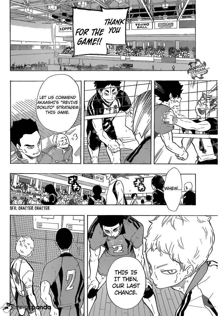 Read Haikyuu!! Manga Online