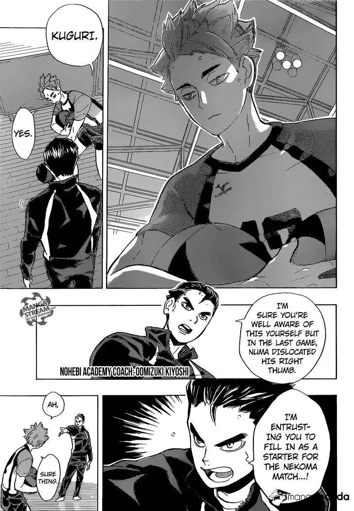 Read Haikyuu!! Manga Online