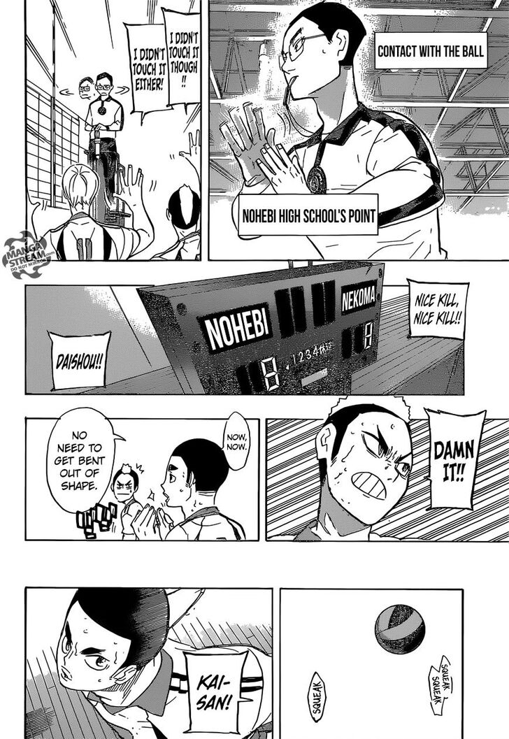 Read Haikyuu!! Manga Online