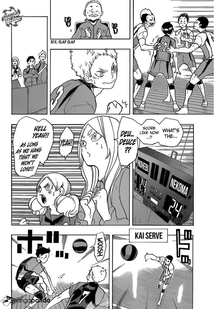 Read Haikyuu!! Manga Online