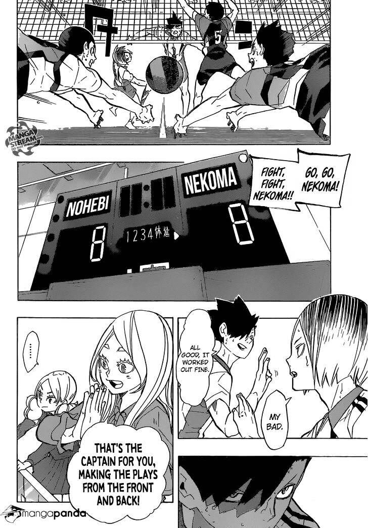 Read Haikyuu!! Manga Online
