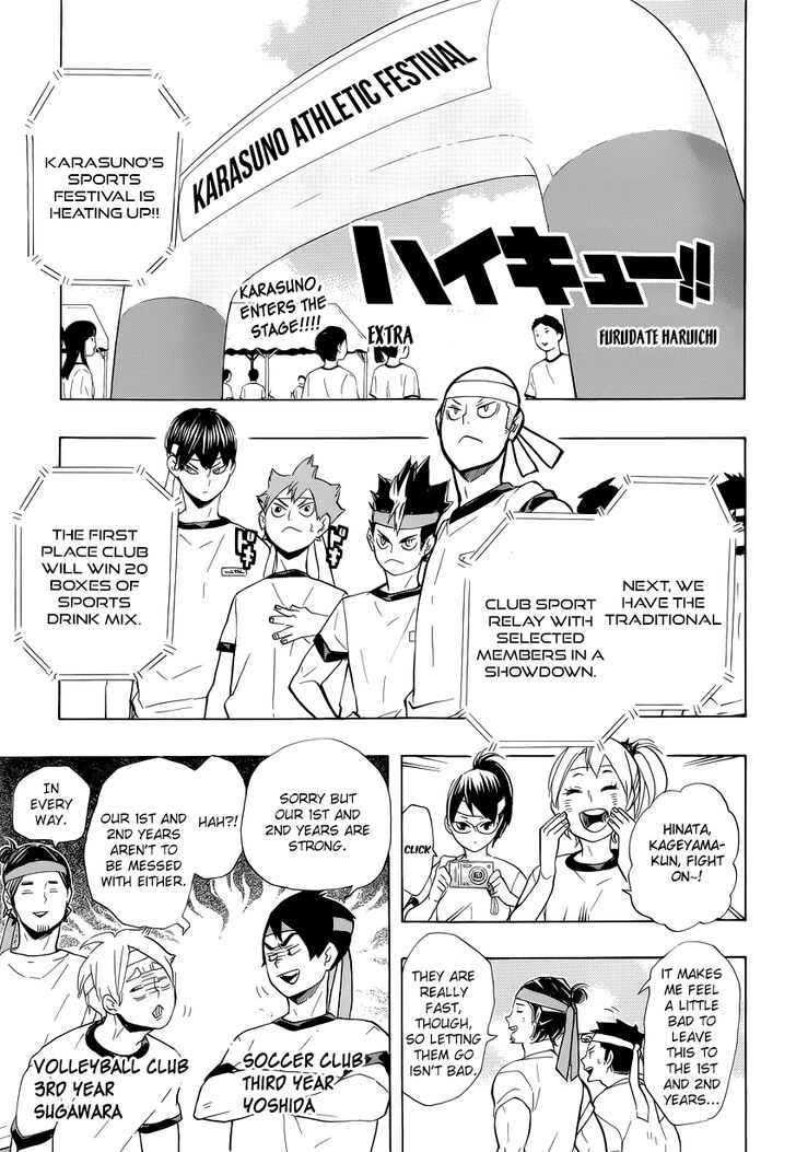 Read Haikyuu!! Manga Online