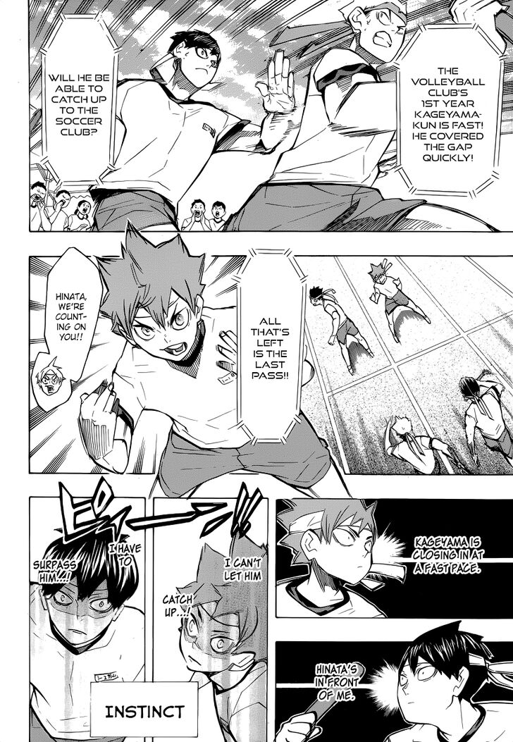 Read Haikyuu!! Manga Online