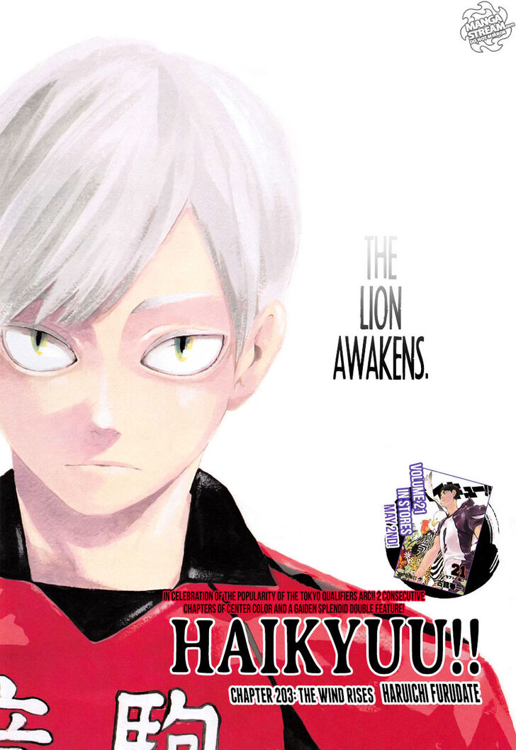Read Haikyuu!! Manga Online