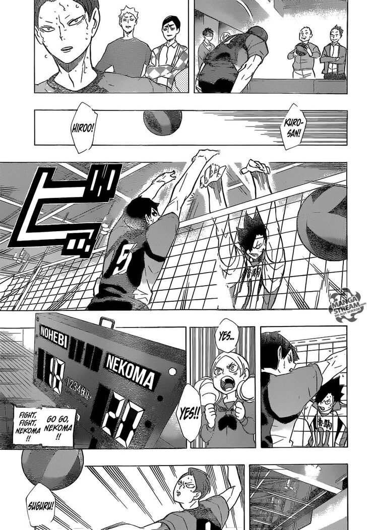 Read Haikyuu!! Manga Online