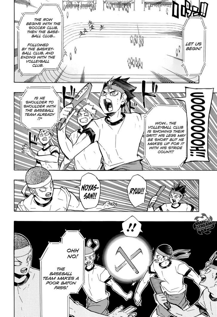 Read Haikyuu!! Manga Online