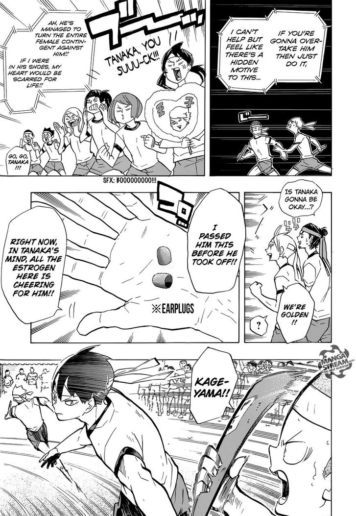 Read Haikyuu!! Manga Online